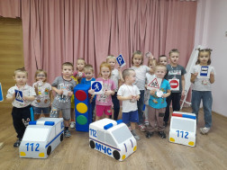 Правила дорожные знать каждому положено!.