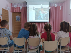 День Российской науки.