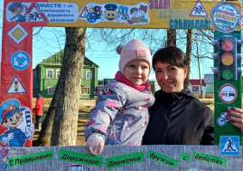 Акция "Внимание - дети!".