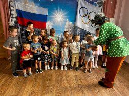 "Закрытие Малых Олимпийских игр".
