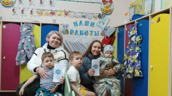 День здоровья.