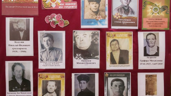Стена памяти.