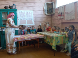 Путешествие в прошлое.