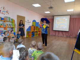День Знаний.