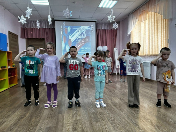 День Защитника Отечества.