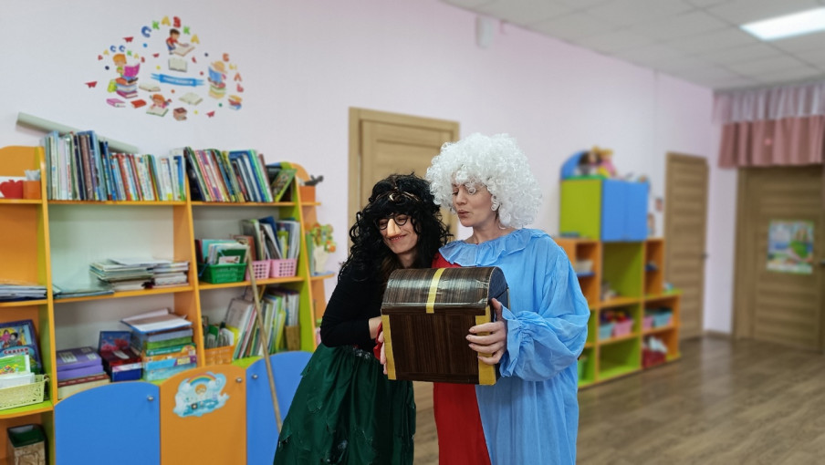 Дени смеха.